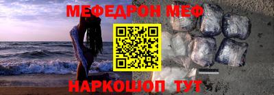 марки lsd Кулебаки