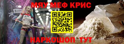 jwh Кунгур