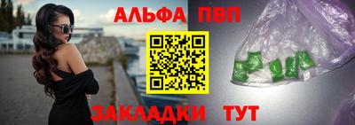 марки lsd Кулебаки