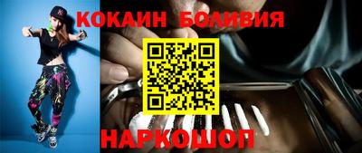 jwh Кунгур