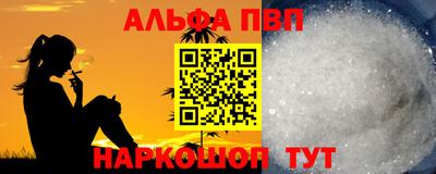jwh Кунгур
