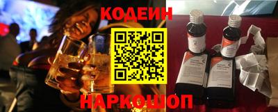 jwh Кунгур