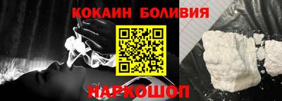 jwh Кунгур