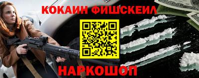 соль курить ск Кумертау