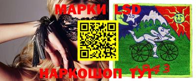 jwh Кунгур