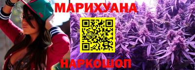 марки lsd Кулебаки