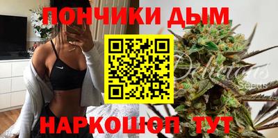 марки lsd Кулебаки