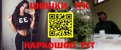 соль курить ск Кумертау