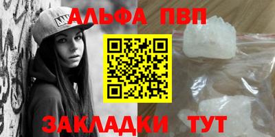 jwh Кунгур