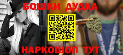 jwh Кунгур