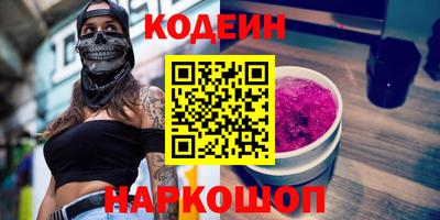 марки lsd Кулебаки