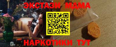 марки lsd Кулебаки