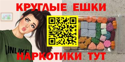 jwh Кунгур