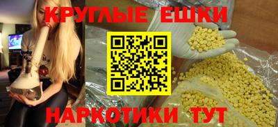 марки lsd Кулебаки