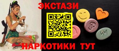 марки lsd Кулебаки