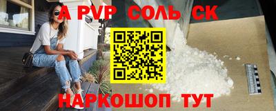 марки lsd Кулебаки