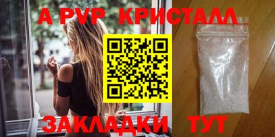 марки lsd Кулебаки