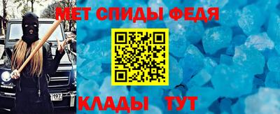 соль курить ск Кумертау