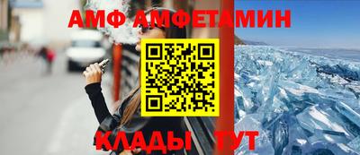 марки lsd Кулебаки