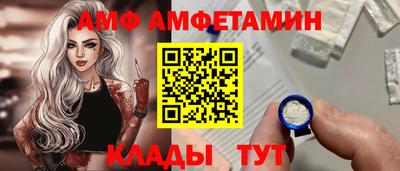 jwh Кунгур