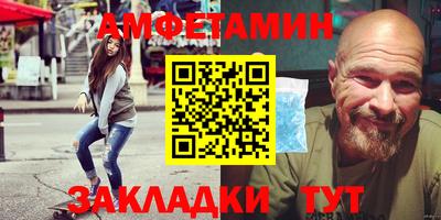 марки lsd Кулебаки