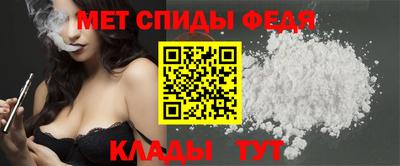 соль курить ск Кумертау