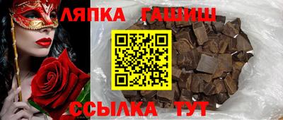 jwh Кунгур