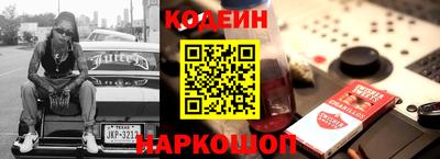 соль курить ск Кумертау