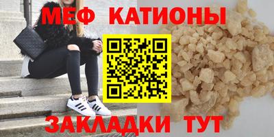 марки lsd Кулебаки