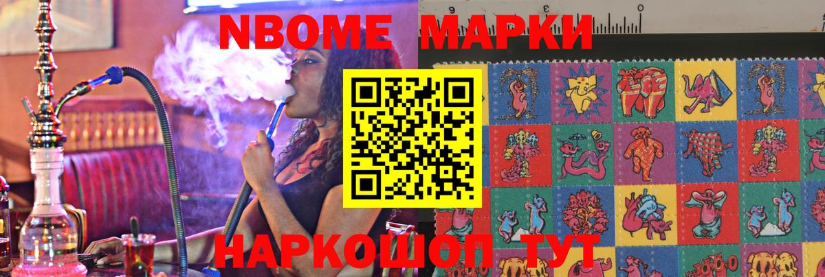 LSD-25 экстази ecstasy  Вход с VPN  Лсд 25 экстази  Электросталь 